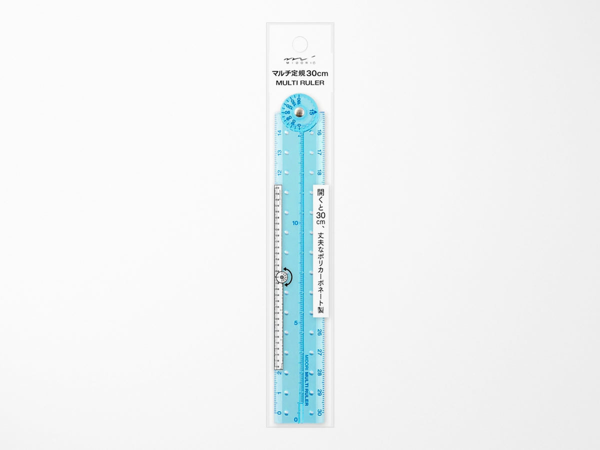 Blue Ruler Foldable Light Blue Folding Multi Ruler 30 CM – Jenni Bick Custom Journals