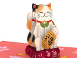 Lucky Cat Pop-Up Card