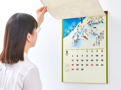 Lucky Cats Kabamaru by Hajime Okamoto Wall Calendar 2027