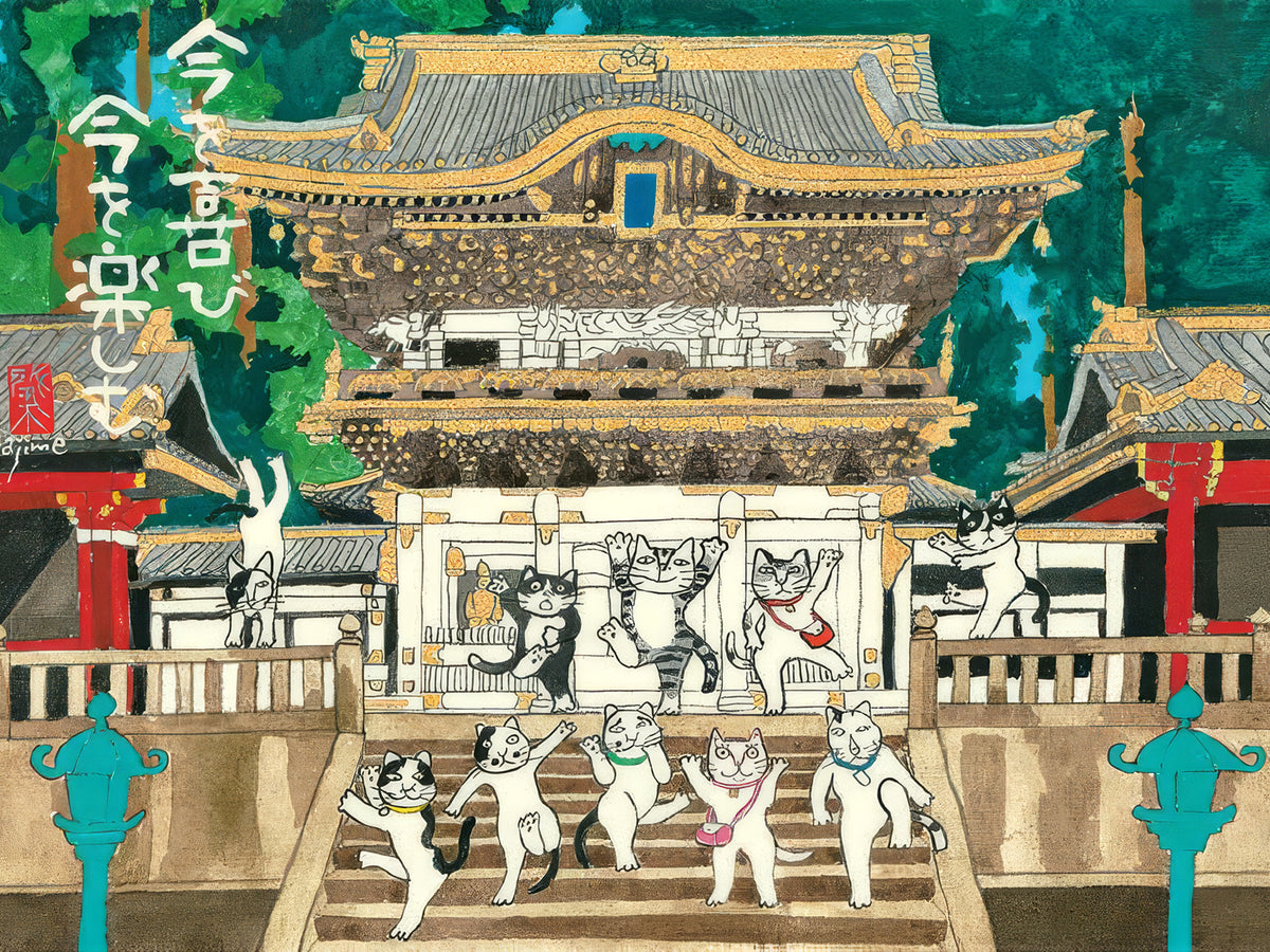 Lucky Cats Kabamaru by Hajime Okamoto Wall Calendar 2027