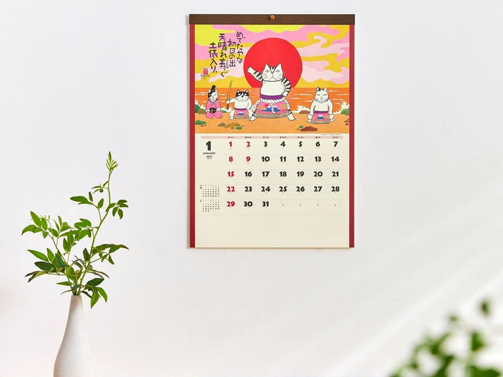 Lucky Cats Maneki Neko by Hajime Okamoto Wall Calendar 2024