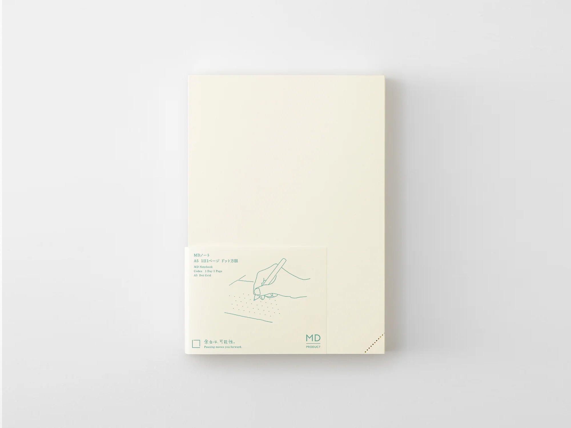 Journals(ジャーナルズ)初版 MD Notebook A5 Codex 1 Day 1 Page Dot Grid B – Jenni Bick Custom