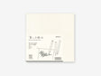 MD Notebook Cotton A5 Square Thick Blank*