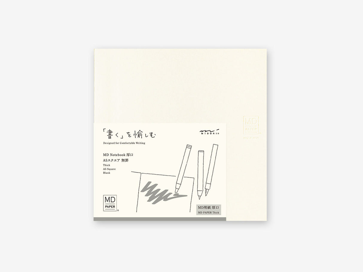 MD Notebook Cotton A5 Square Thick Blank*