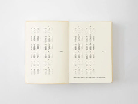 MD Notebook Diary 1 Day 1 Page 2027 - A6