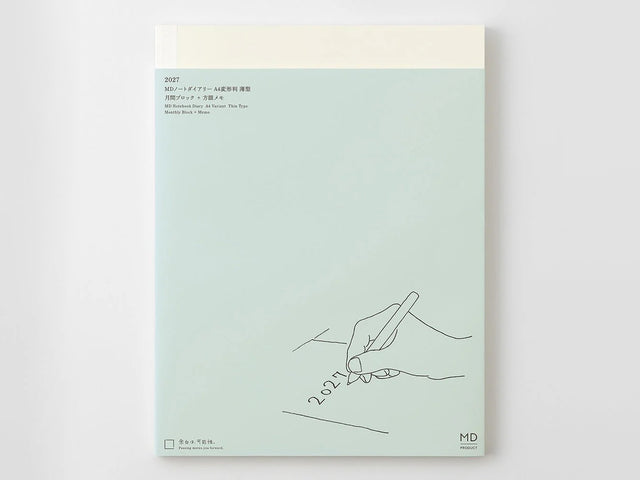 MD Notebook Monthly Diary A4 Variant THIN 2027