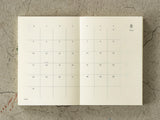MD Notebook Monthly Diary A5 2027