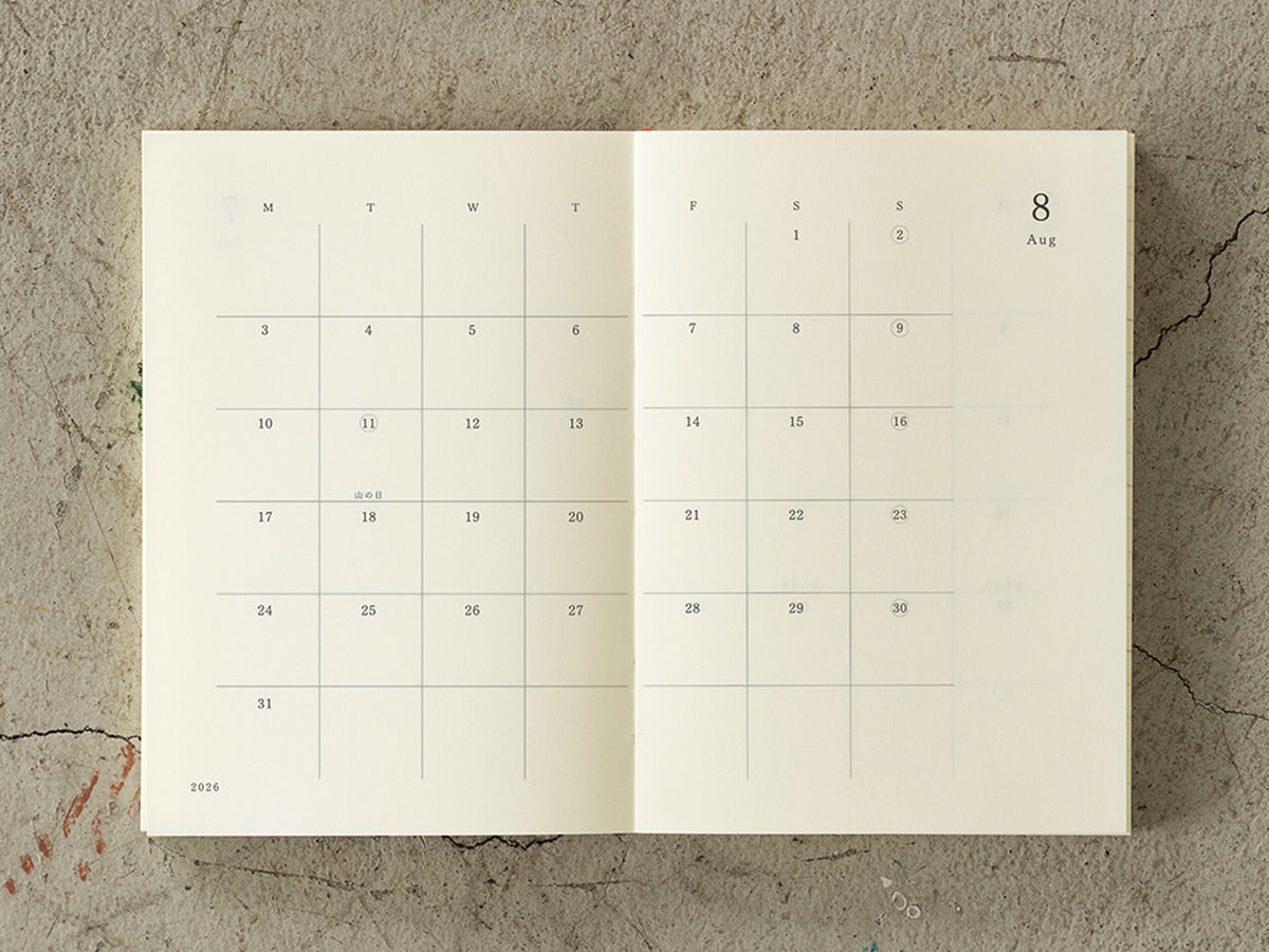 MD Notebook Monthly Diary A5 THIN 2027
