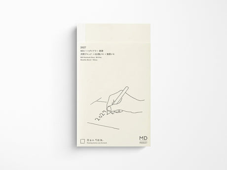 MD Notebook Monthly Diary B6 Slim 2027