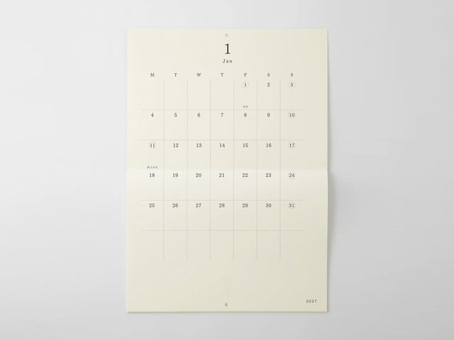 MD Wall Calendar 2027 Bi Folded A3