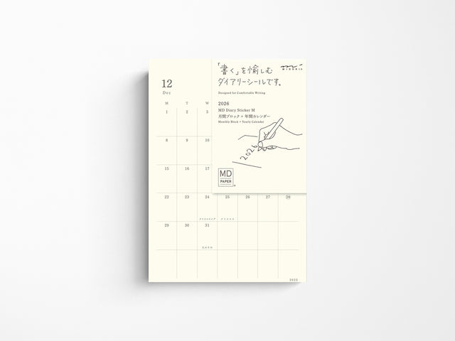 MIdori MD Diary Stickers 2026