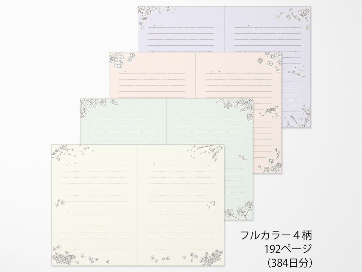 Midori 1 Year Diary - B6 Plants & Flowers