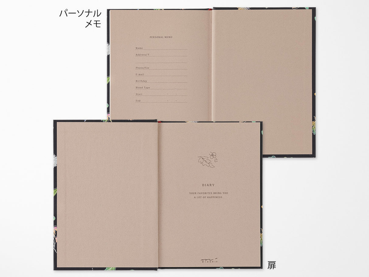 Midori 1 Year Diary - B6 Plants & Flowers