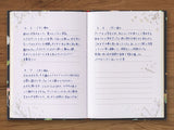 Midori 1 Year Diary - B6 Plants & Flowers