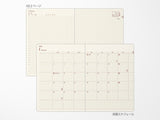 Midori 2026 Hibino Diary Planner