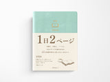 Midori 2026 Hibino Diary Planner