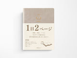Midori 2026 Hibino Diary Planner