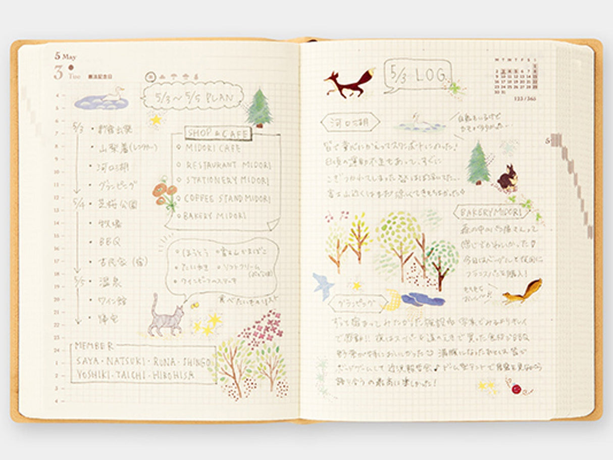 Midori 2027 Hibino Diary Planner