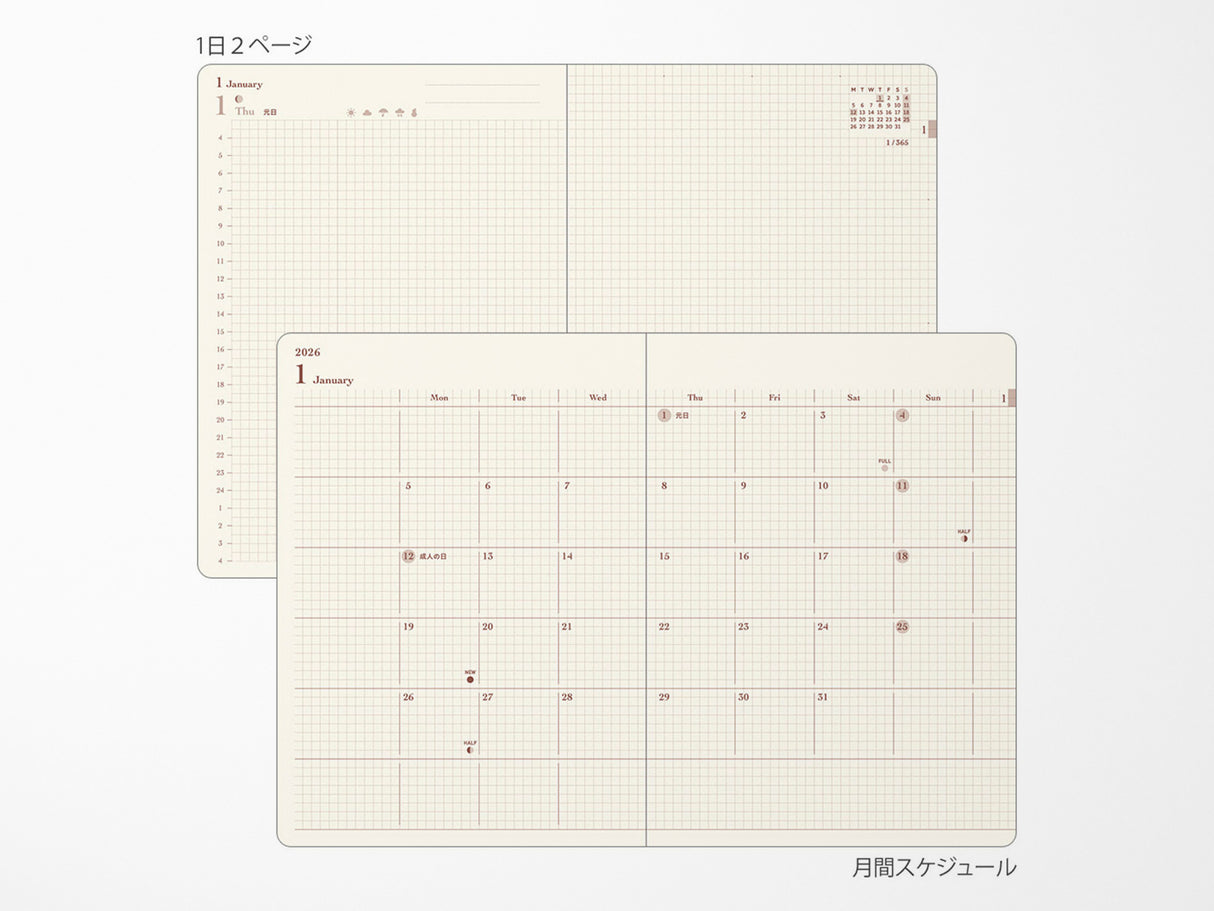 Midori 2027 Hibino Diary Planner