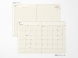 Midori 2027 Hibino Diary Planner