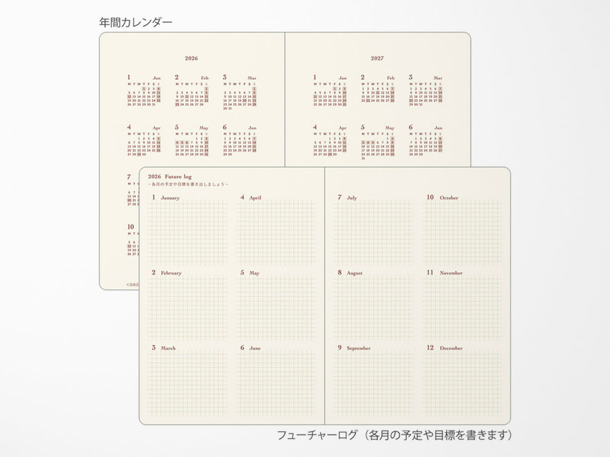 Midori 2027 Hibino Diary Planner