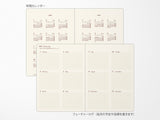 Midori 2027 Hibino Diary Planner
