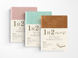 Midori 2027 Hibino Diary Planner
