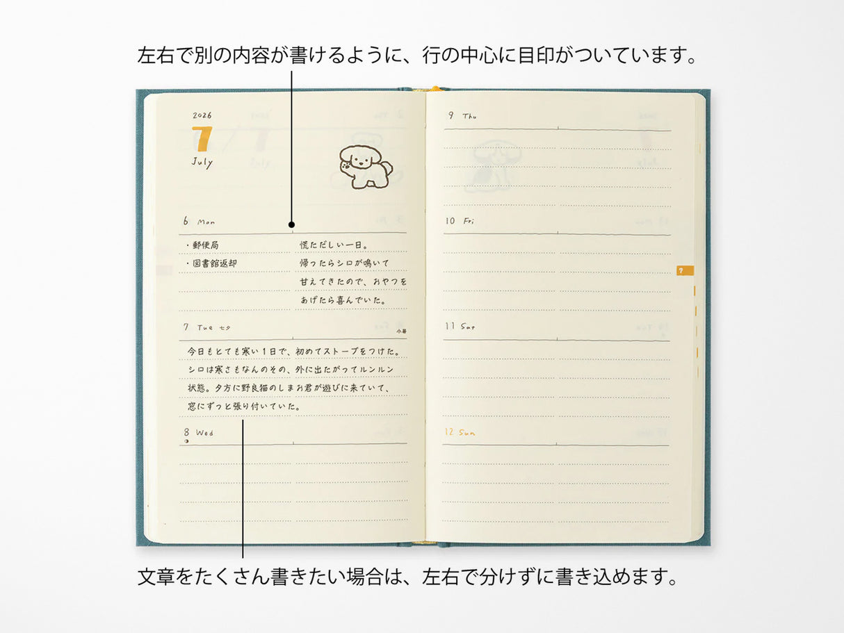 Midori Book Style Diary 2026 - Blue Green Dog