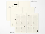 Midori Book Style Diary 2026 - Gray Cat