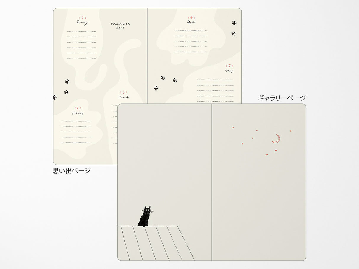 Midori Book Style Diary 2026 - Gray Cat