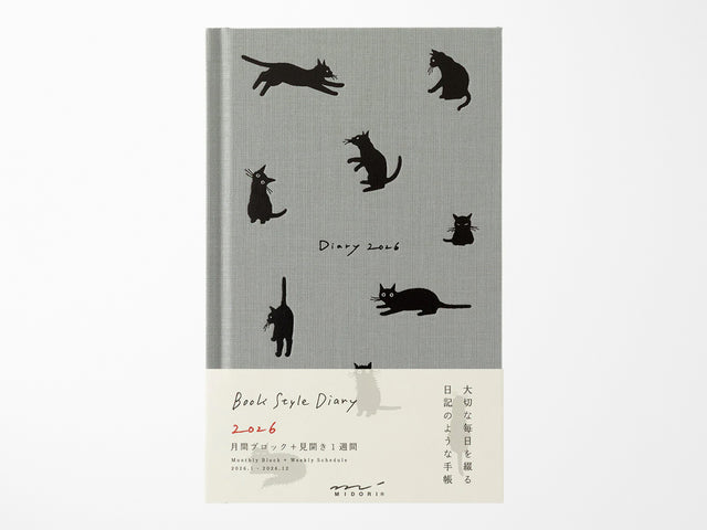 Midori Book Style Diary 2026 - Gray Cat
