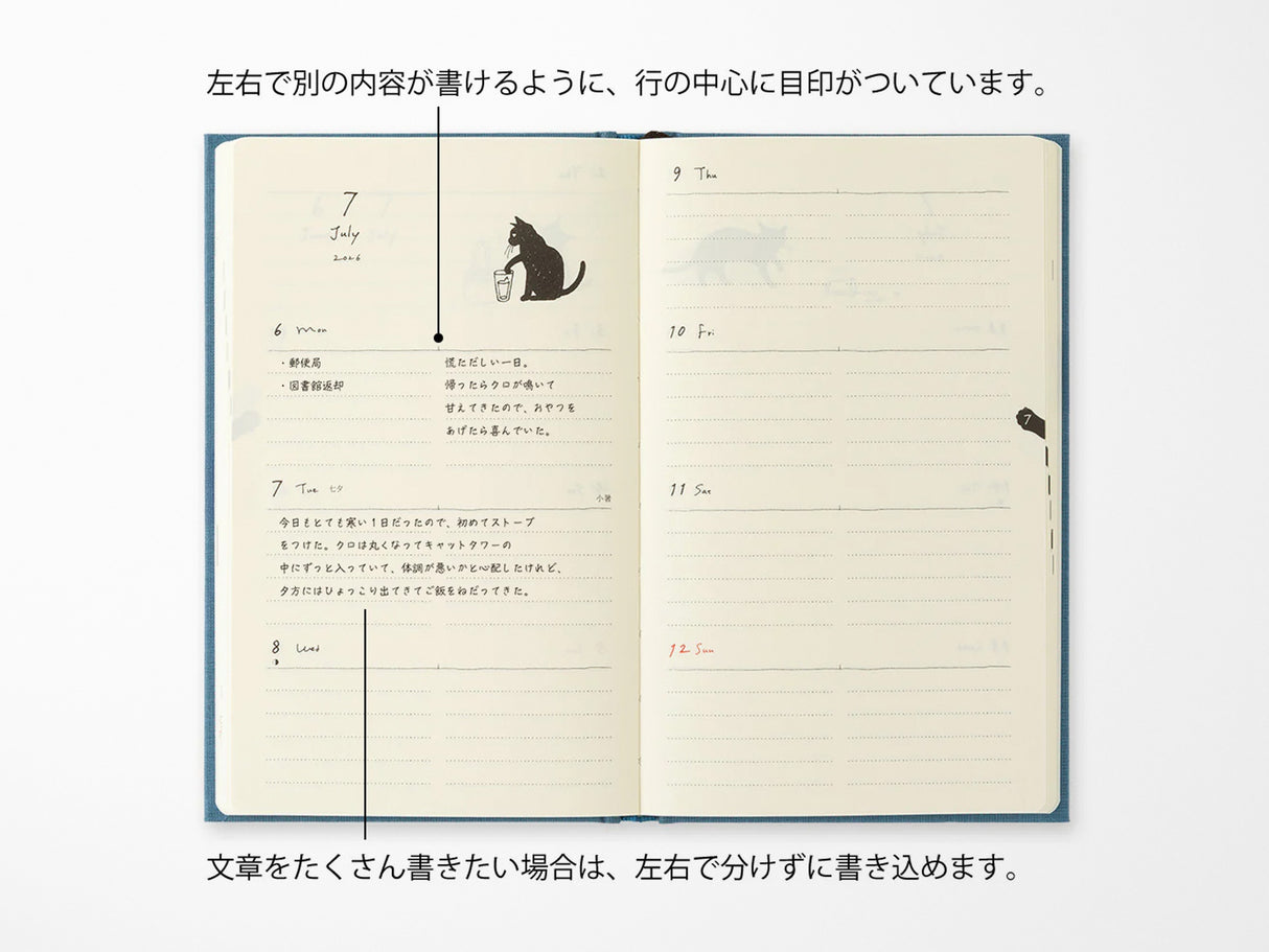 Midori Book Style Diary 2026 - Navy Cat