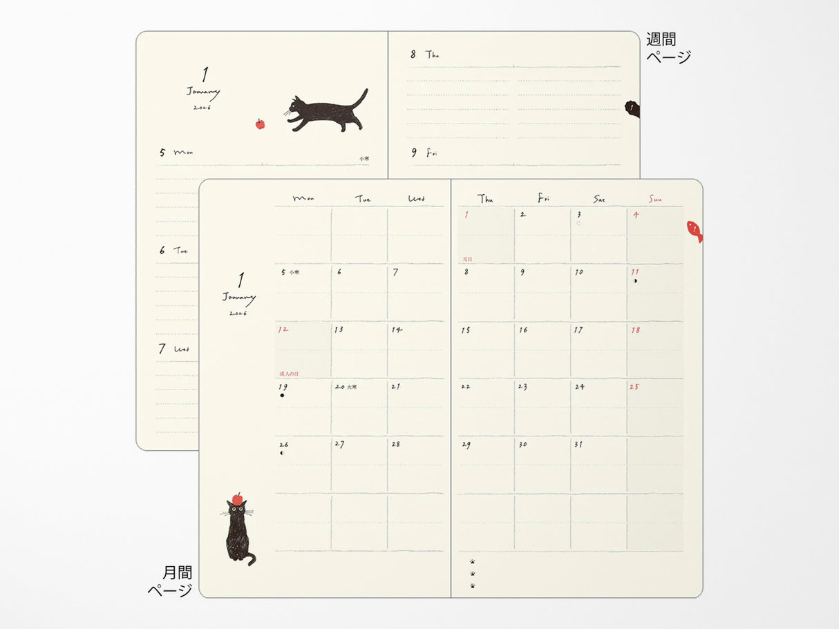 Midori Book Style Diary 2026 - Navy Cat