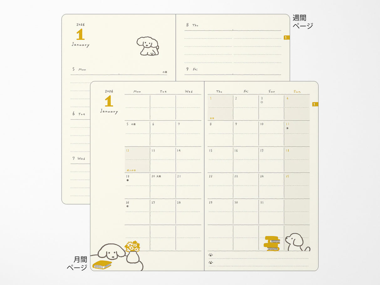 Midori Book Style Diary 2026 - Yellow Dog