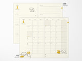 Midori Book Style Diary 2026 - Yellow Dog