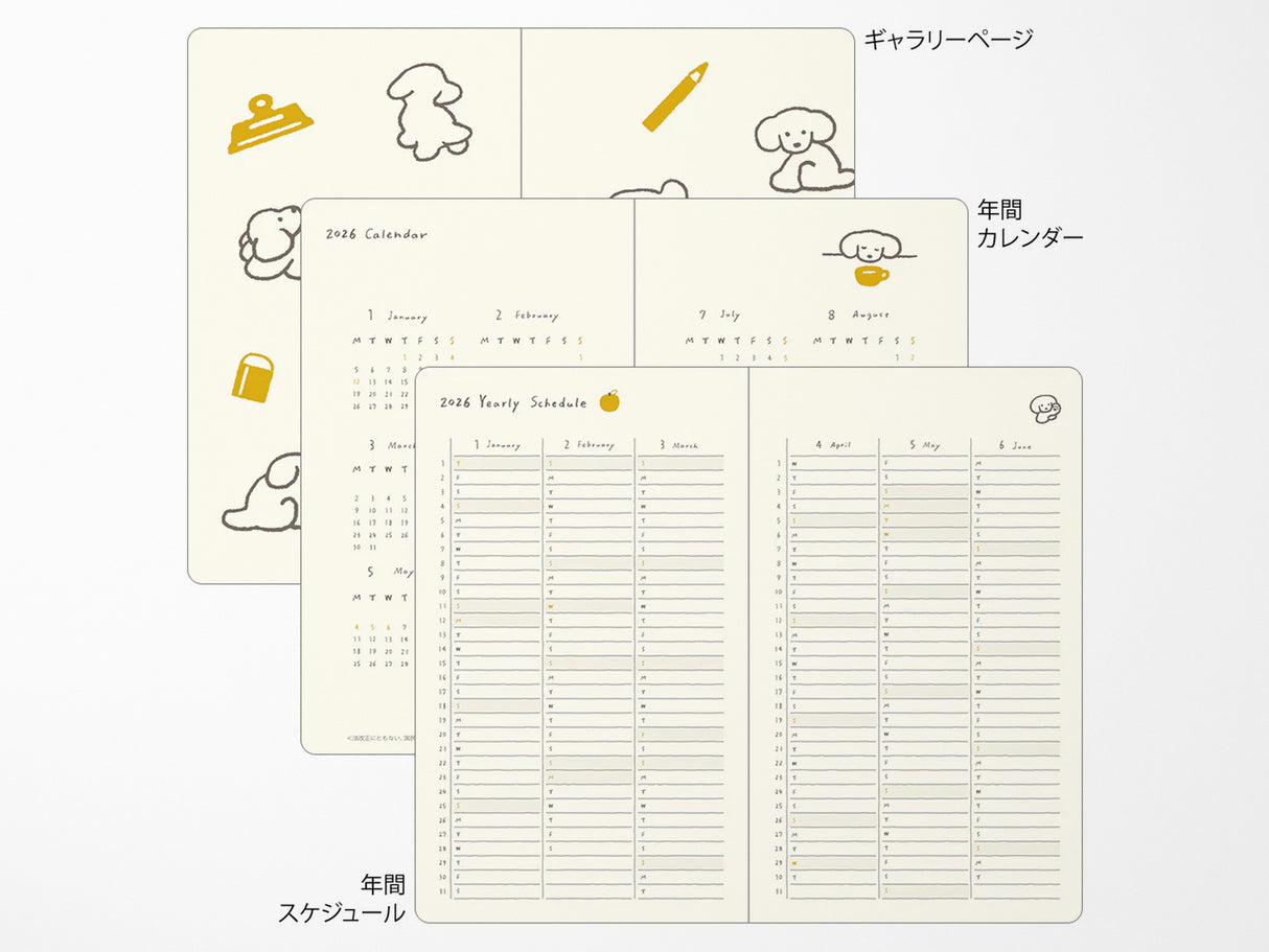 Midori Book Style Diary 2026 - Yellow Dog