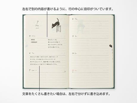 Midori Book Style Diary 2027 - Green Cat