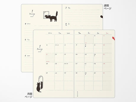 Midori Book Style Diary 2027 - Green Cat