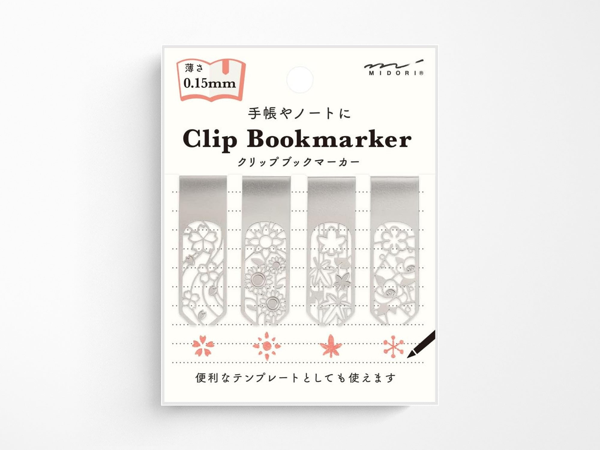 Midori Clip Bookmarker - Flower – Jenni Bick Custom Journals