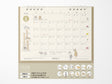 Midori Desk Calendar 2026 - Medium Cat