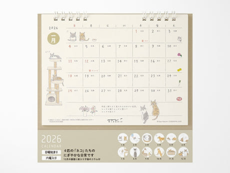 Midori Desk Calendar 2026 - Medium Cat
