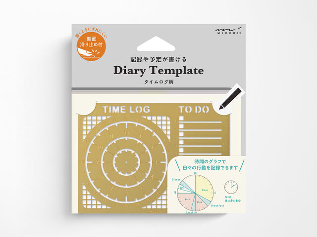 Midori Diary Template - Time Log