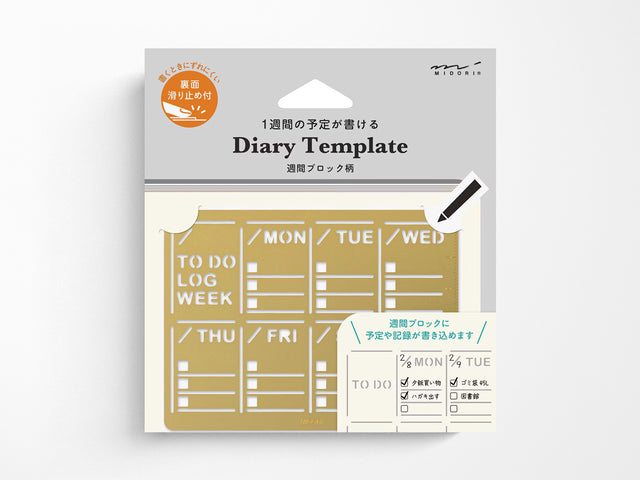 Midori Diary Template - Weekly Block