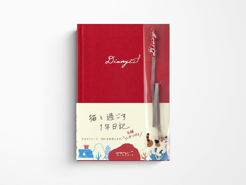 Midori Diary with Embroidered Bookmark Cat
