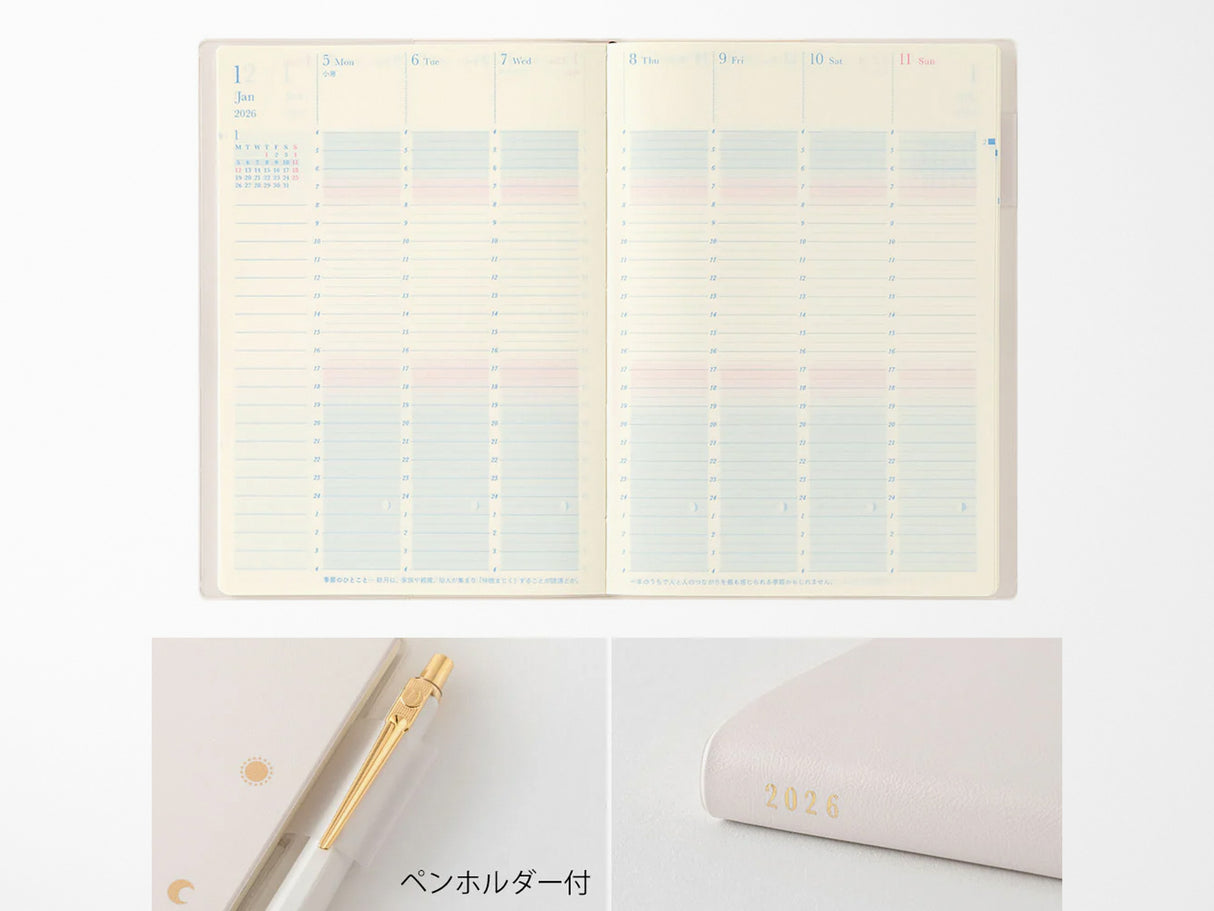 Midori Gradation Diary 2027