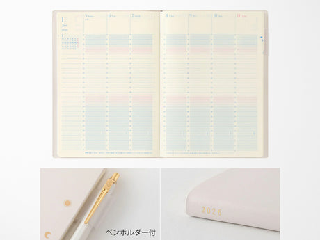 Midori Gradation Diary 2027