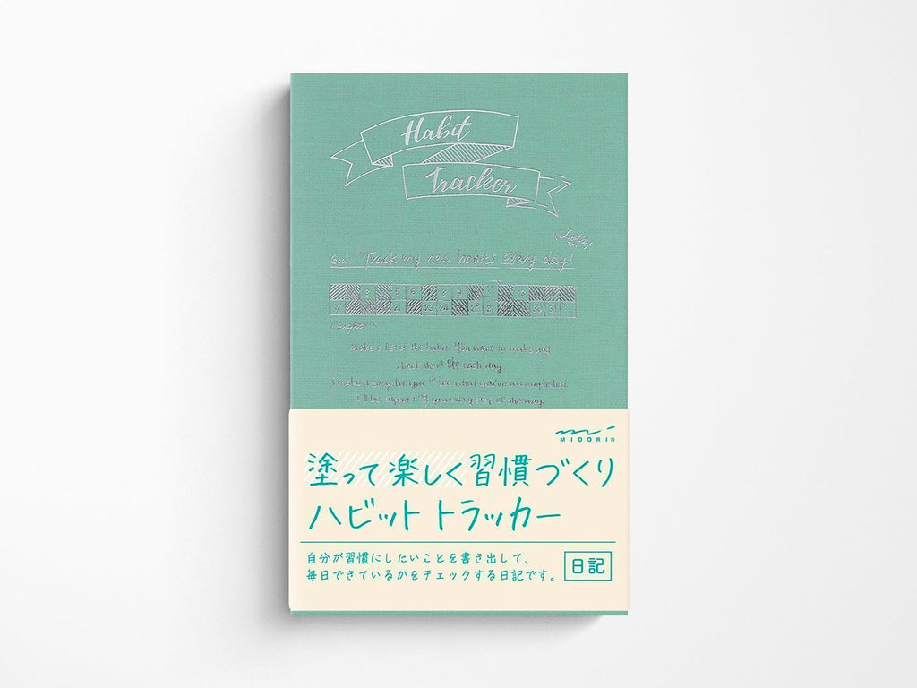 Midori Habit Tracker Diary - Blue Green