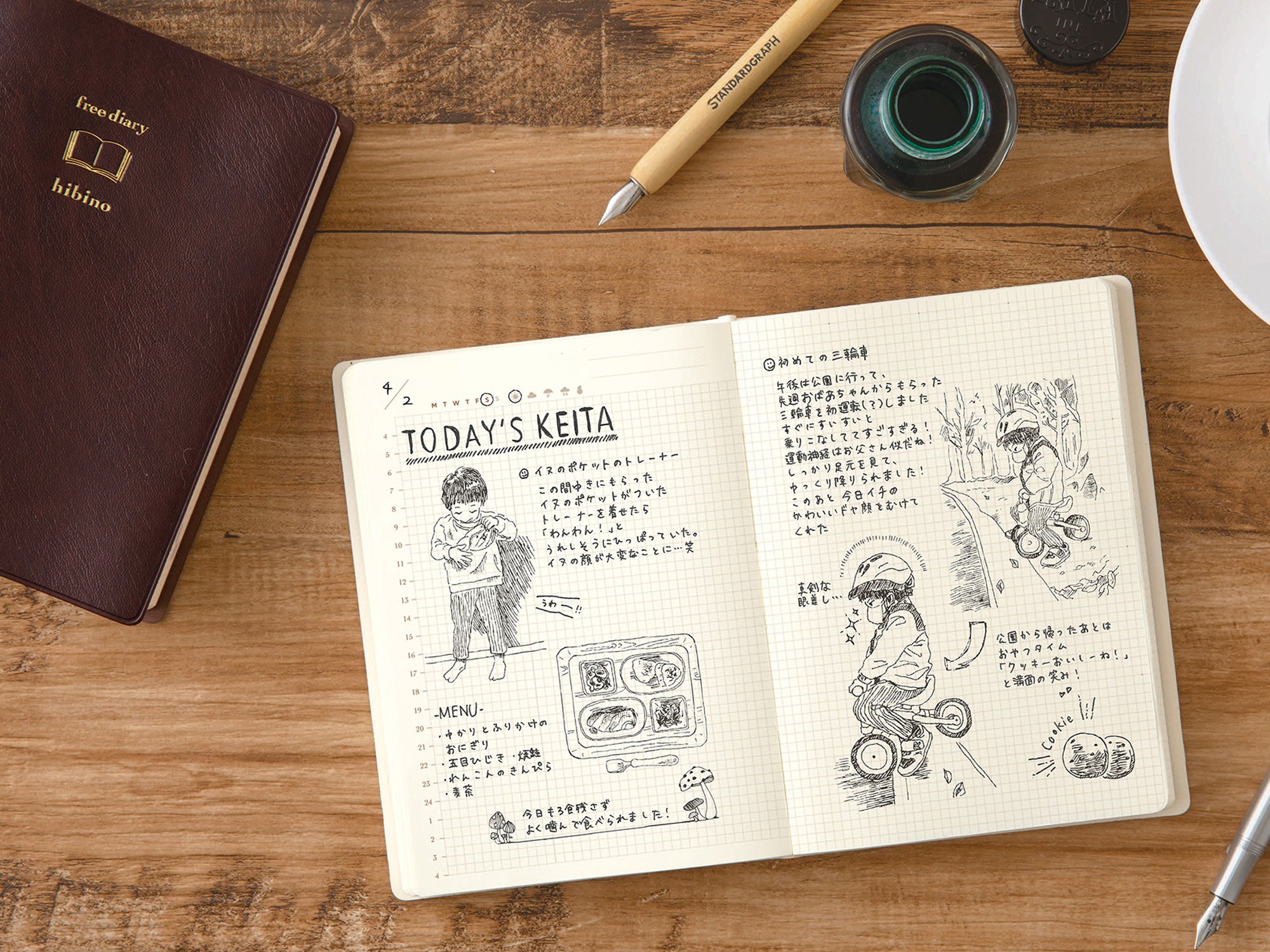 Midori Hibino Free Diary – Jenni Bick Custom Journals