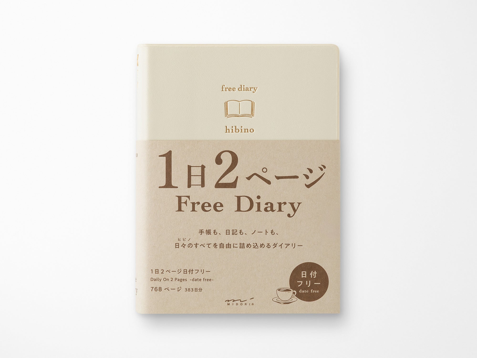 Midori Hibino Free Diary – Jenni Bick Custom Journals