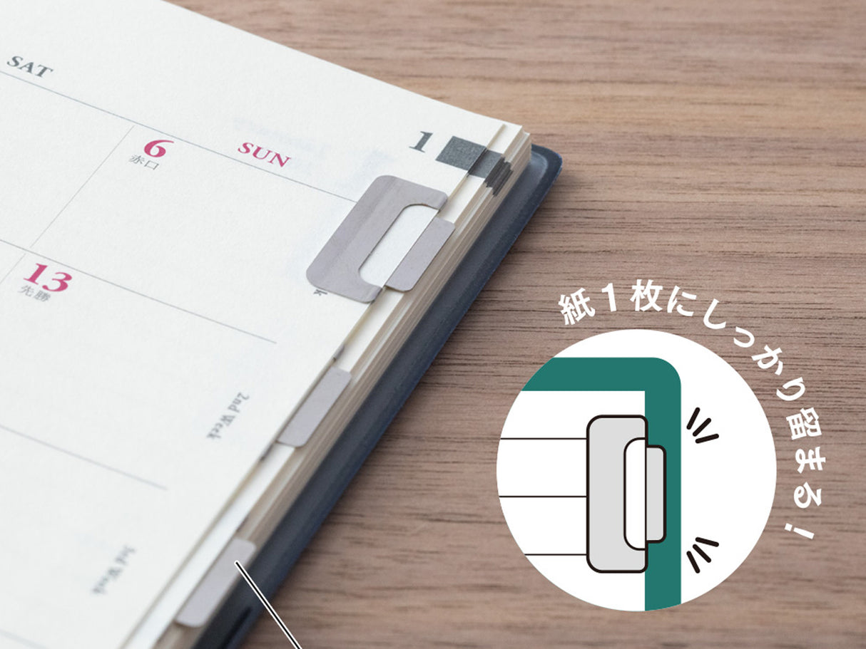 Midori Index Clips Chiratto Silver S